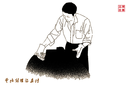 14楚紙封壇得真傳(chuan).jpg